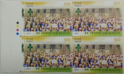 Culb Scouts(Block of 4 TL Stamp) | Indian Postage Stamps | Indian Coins | Old Indian Currency | Rare Indian Coins | Numismatic Collection India