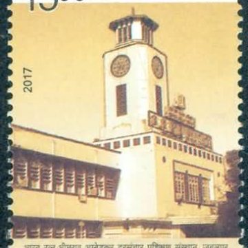 B.R.B.A.Institute  of Telecom Training - MNH