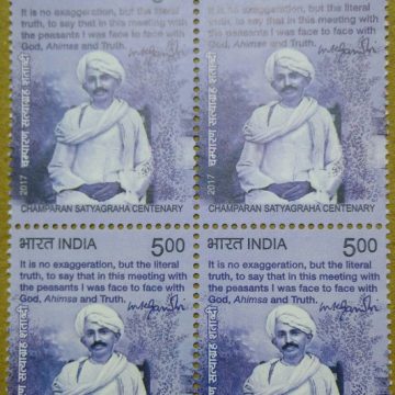 Champaran Satyagraha Centenary(Block of 4 TL Stamp)