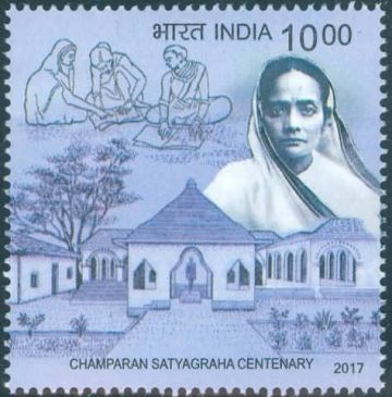 Champaran Satyagraha centenary - MNH Stamp