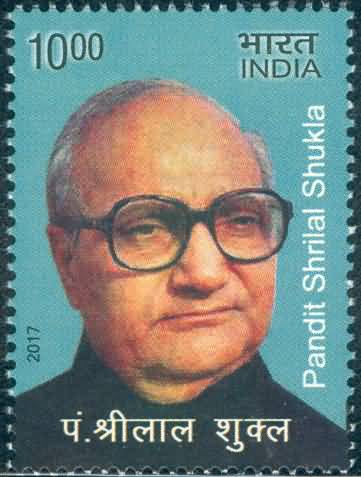 Eminent writers, Pt. Shrilal shukla - MNH Stamp