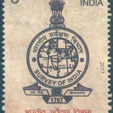 250 years vof Survey of India Rs.5- MNH Stamp