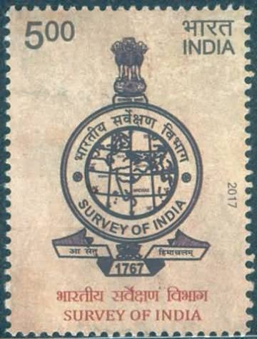 250 years vof Survey of India Rs.5- MNH Stamp