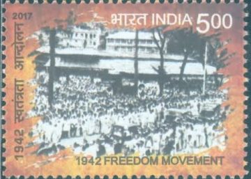 1942 75th anniv.of Freedom movement - MNH