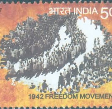 1942 75th anniv.of Freedom movement - MNH Stamp