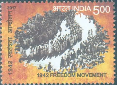 1942 75th anniv.of Freedom movement - MNH Stamp