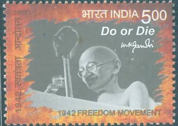 1942 75th anniv.of Freedom movement - MNH Stamp
