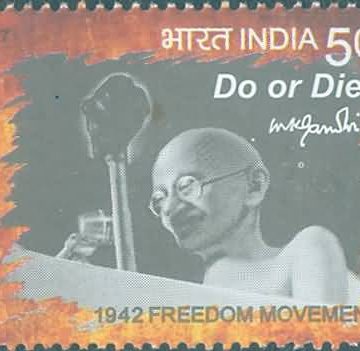 1942 75th anniv.of Freedom movement - MNH Stamp