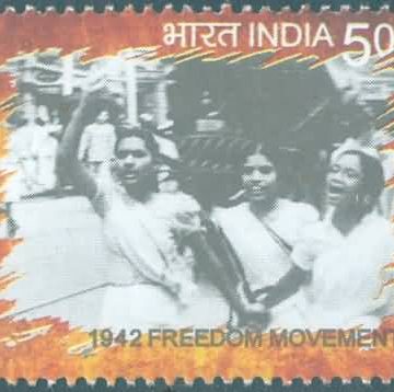 1942 75th anniv.of Freedom movement - MNH Stamp