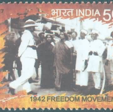 1942 75th anniv.of Freedom movement - MNH Stamp