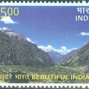 Beautiful India; Mountain scene- MNH Stamp