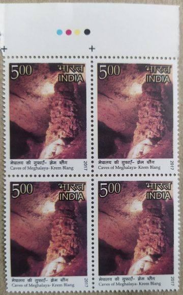 Caves of Meghalaya, Krem Blang(Block of 4 TL Stamp)