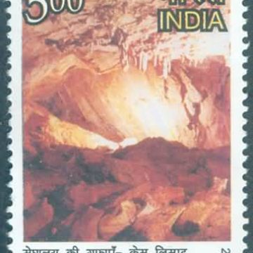 Caves of Meghalaya, Krem Lymput- MNH