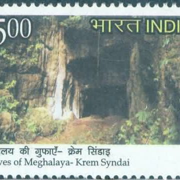 Caves of Meghalaya, Krem Syndai- MNH Stamp