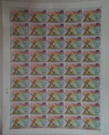 Vulnerable Birds. Grass warbler Rs.5 - MNH (Full sheet - 45 stamps)