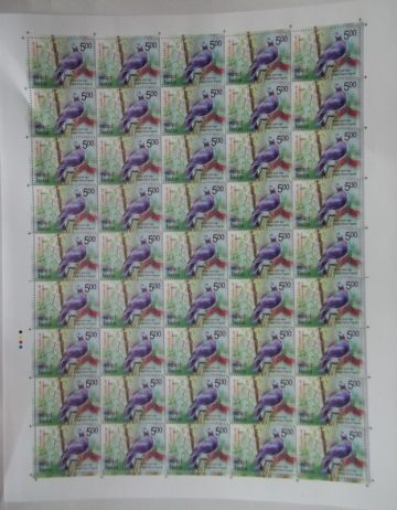 Vulnerable Birds. Wood pigeon Rs.5 - MNH (Full sheet - 45 stamps)