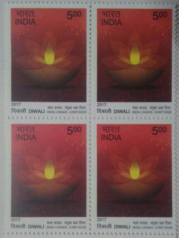 Diwali, India canada joint Issue, Rs.5 (Block of 4 stamp)