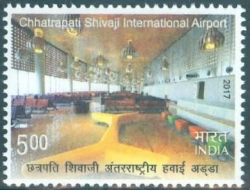 75th Years of Chatrapati Shivaji International Airport Rs.5- MNH Stamp