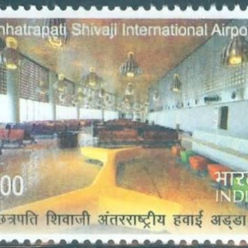 75th Years of Chatrapati Shivaji International Airport Rs.5- MNH Stamp