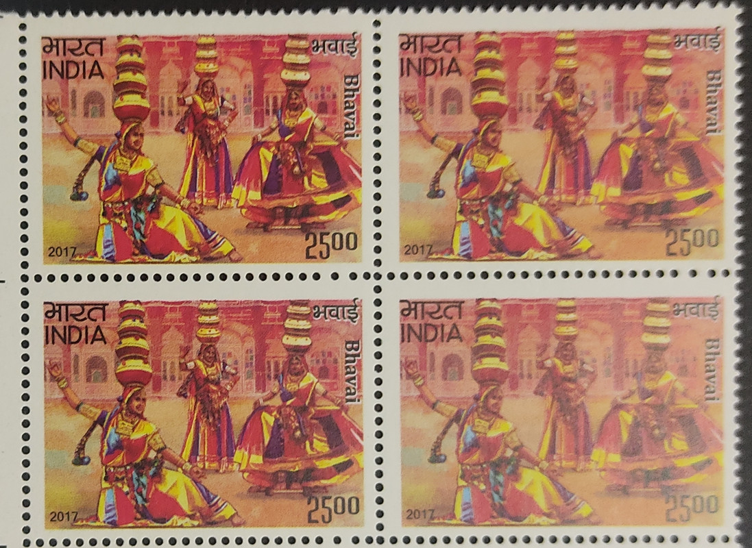 Indian-Russia Joint issue Rs.5 (Block of 4 stamp)