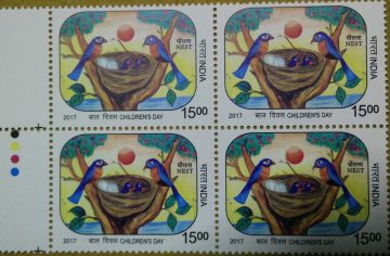 Nest' childre's Day (Block of 4 TL Stamp)