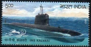 INS KALVARI - MNH Stamp