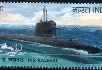 INS KALVARI - MNH Stamp