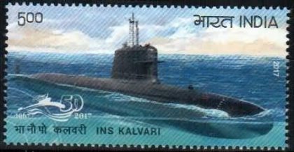 INS KALVARI - MNH | Indian Postage Stamps | Indian Coins | Old Indian Currency | Rare Indian Coins | Numismatic Collection India