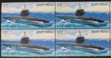 INS KALVARI (Block of 4 stamp)