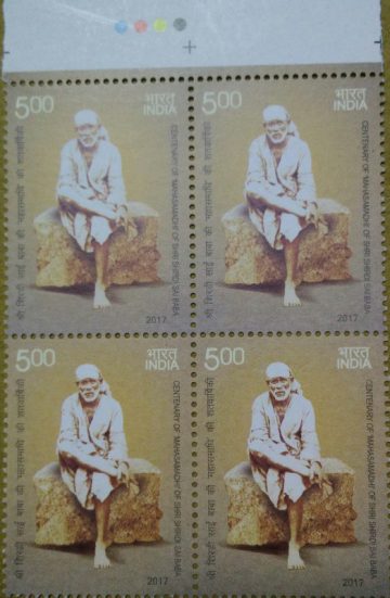 Centenari of Mahasamadhy of Shirdhi sai Baba (Block of 4 TL Stamp)