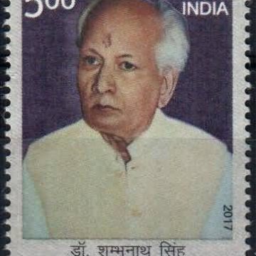 Dr. Shambhunath singh - MNH