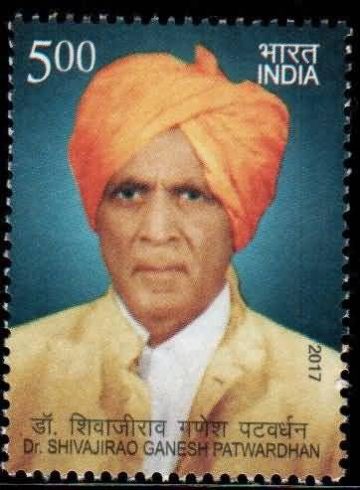 Dr. Shivangi Rao Ganesh Patwardhan - MNH