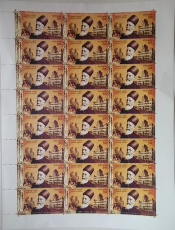 Dadabhai Naovoji Rs.5 - MNH (Full sheet - 24 stamps)