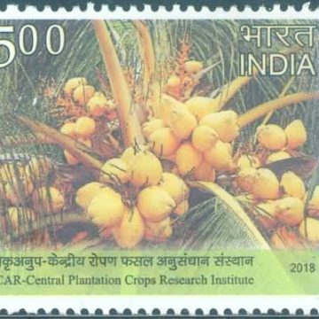 ICAR-Central Plantation crops Research centenary. Rs.5- MNH