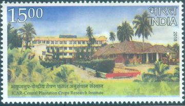 ICAR-Central Plantation crops Research centenary. Rs.15- MNH Stamp