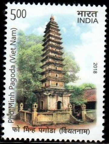 India vietnam Joint Issue with a theme of Ancient Heritage, Pho Minh  pagoda - MNH Stamp