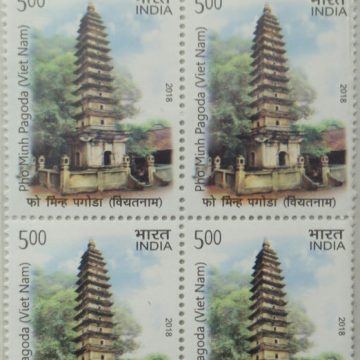 India vietnam Joint Issue with a theme of Ancient Heritage, Pho Minh  pagoda (Block of 4 TL Stamp)