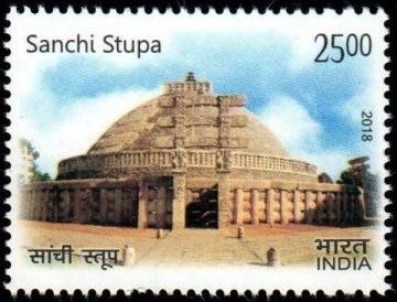 India vietnam Joint Issue with a theme of Ancient Heritage, Sanchi stupa - MNH
