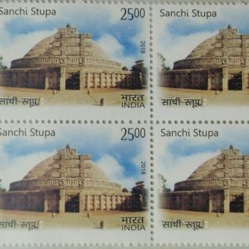 India vietnam Joint Issue with a theme of Ancient Heritage, Sanchi stupa (Block of 4 TL Stamp)