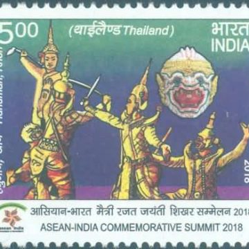 Asean-India Commemorative summit- MNH