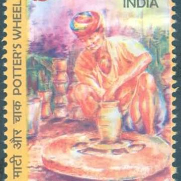 Potter wheel .Rs.15 - MNH Stamp