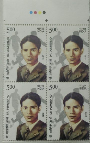 Birth centenary of Dr. Talimeren (Block of 4 TL Stamp)