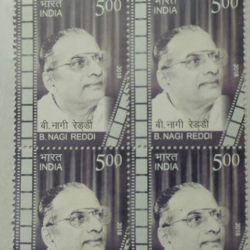 B. Nagi Reddi (Block of 4 TL Stamp)