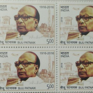 Biju patnaik (Block of 4 TL Stamp)