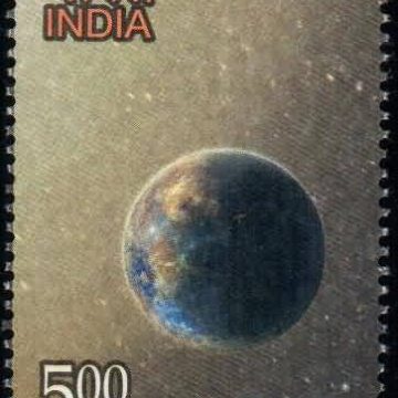 Mercury Solar System - MNH Stamp