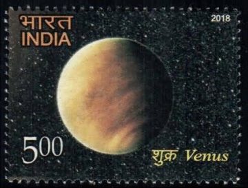 Venus Solar System - MNH Stamp