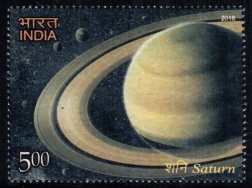 Saturn Solar System - MNH Stamp