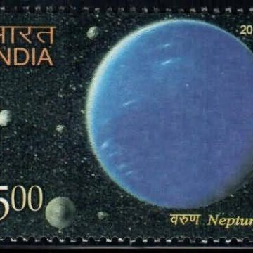 Neptune Solar System - MNH