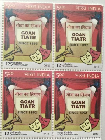 Goan Tiatr. Rs.5 (Block of 4 stamp)