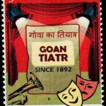Goan Tiatr. Rs.5 - MNH Stamp